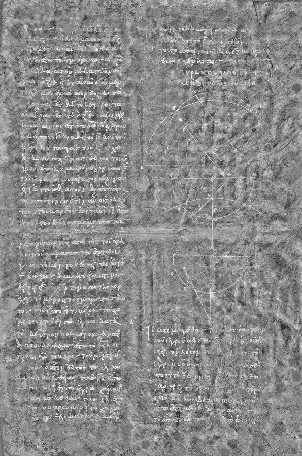 Archimedes Palimpsest sichtbar